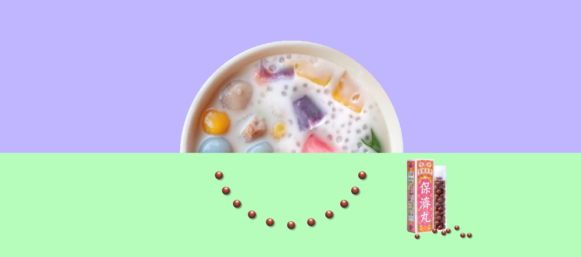 po chai pills po chai pills