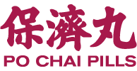 Po Chai Pills