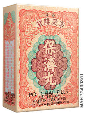 pochaipills po chai pills